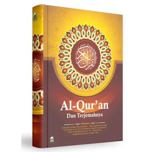 al-Qur’an & Terjemahnya A5