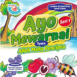 Ayo Mewarnai (Allah Maha Pencipta) Seri 1