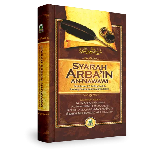 Syarah Arbain An-Nawawi