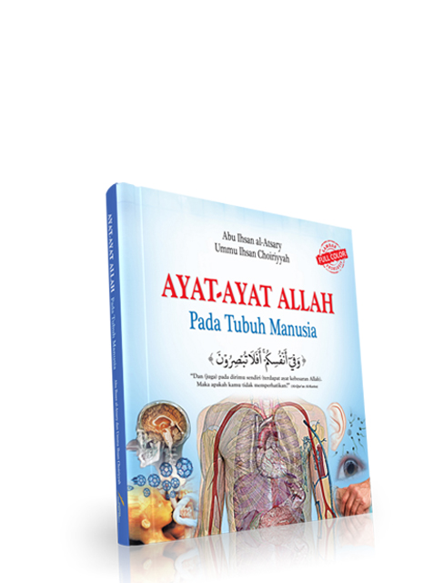 Ayat Ayat Allah pada Tubuh Manusia