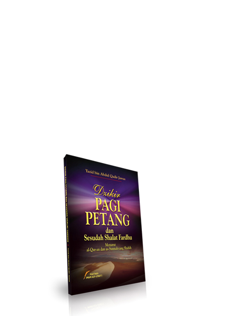 Dzikir Pagi Petang dan Sesudah Shalat Fardhu