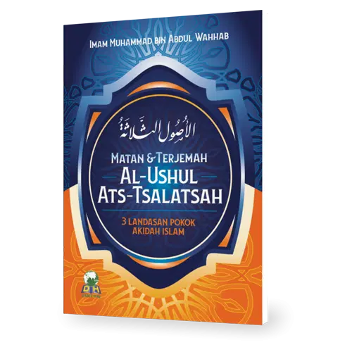 Matan Al-Ushul Ats-Tsalastah