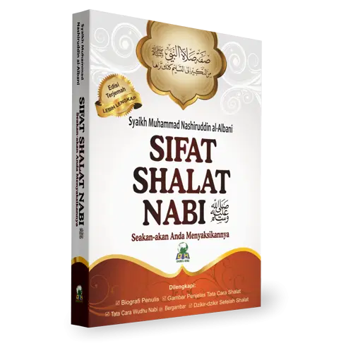 Sifat Shalat Nabi