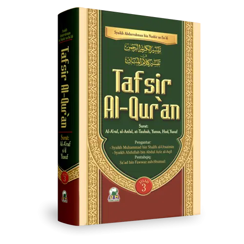 Tafsir Al-Qur’an As-Sa’di Jilid 3