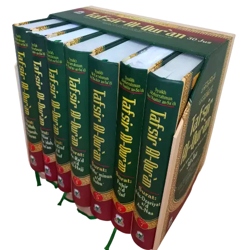 Tafsir as-Sa’di Lengkap