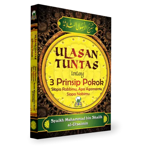 Syarah Ushul Tsalasah