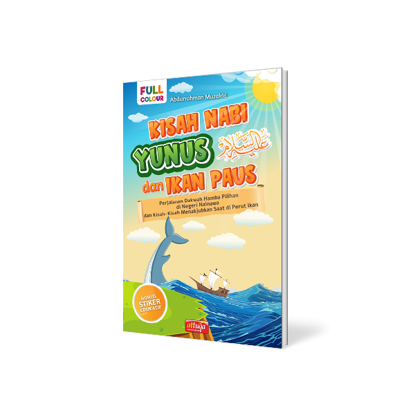 Kisah Nabi Yunus dan ikan Paus