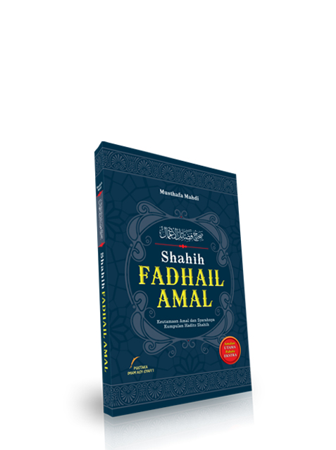 Shahih Fadhail Amal