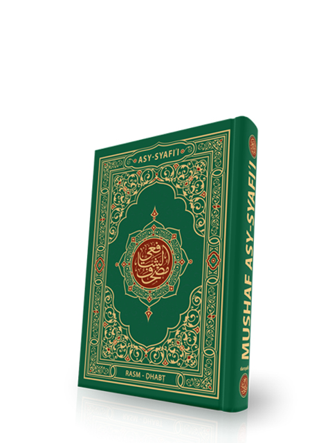 Mushaf Asy Syafii B5 Terjemah