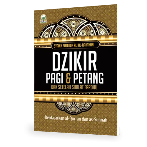 Dzikir Pagi & Petang dan Setelah Shalat Fardhu