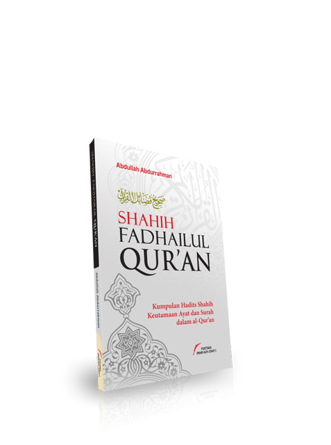 Shahih Fadhailul Quran