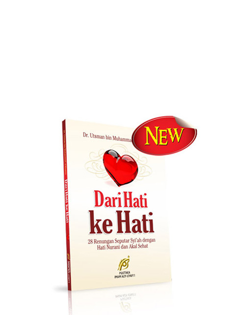 Dari Hati Ke Hati