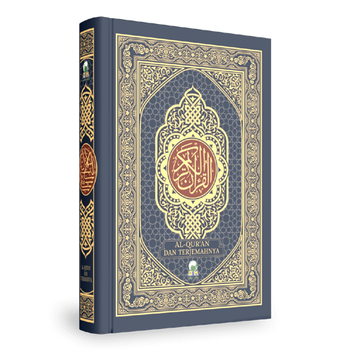 Al-Qur’an & Terjemahnya
