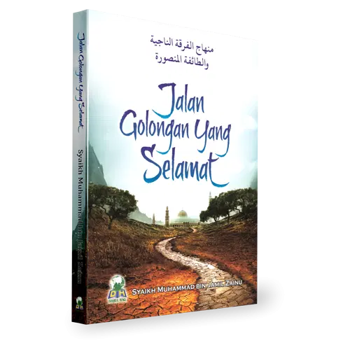Jalan Golongan yang Selamat
