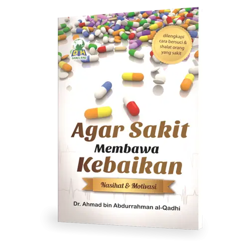 Agar Sakit Membawa Kebaikan