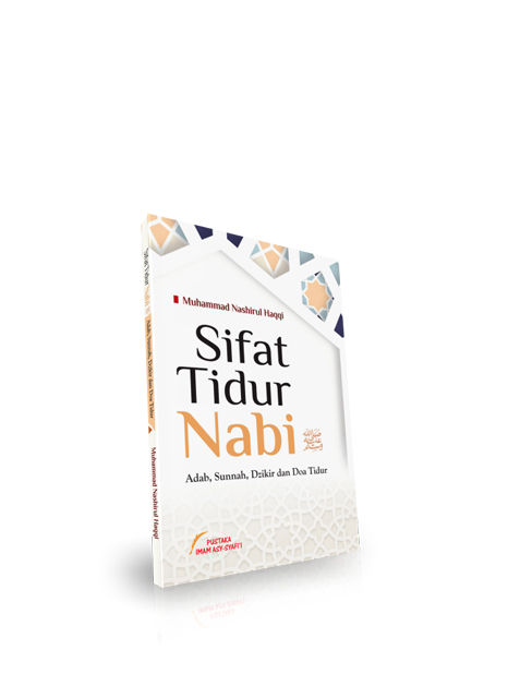 Sifat Tidur Nabi