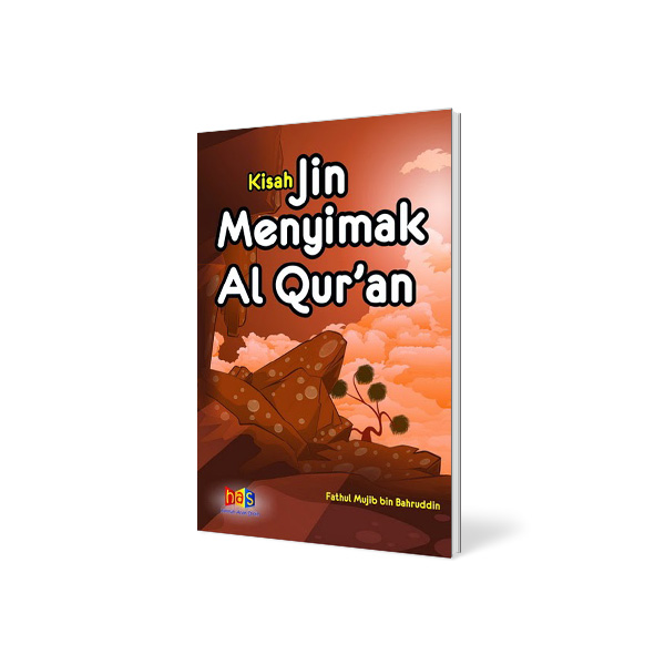 Kisah Jin Menyimak Alquran dari Nabi