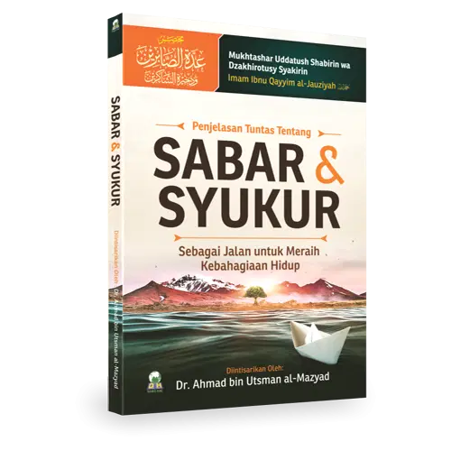 Sabar dan Syukur