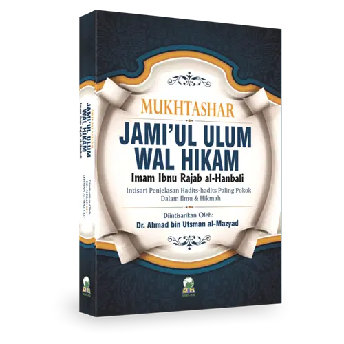 Mukhtashar Jami’ul Ulum Wal Hikam