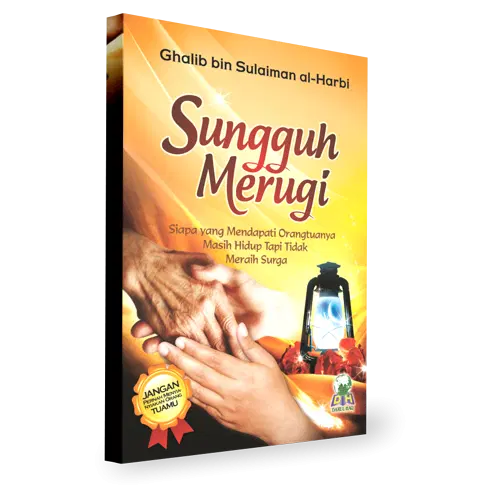 Sungguh Merugi
