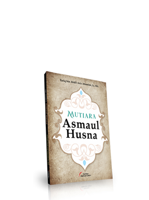 Mutiara Asmaul Husna