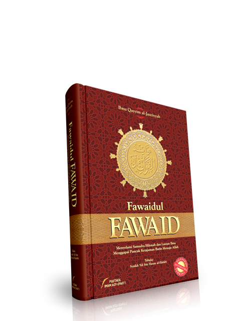 Fawaidul Fawaid