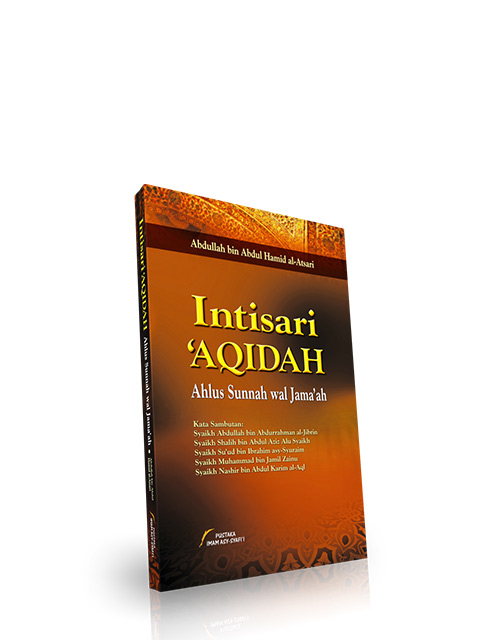 Intisari Aqidah Ahlus Sunnah wal Jamaah