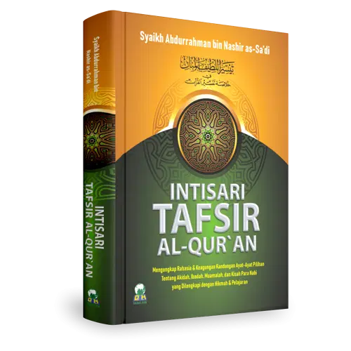 INTISARI TAFSIR AL-QUR’AN