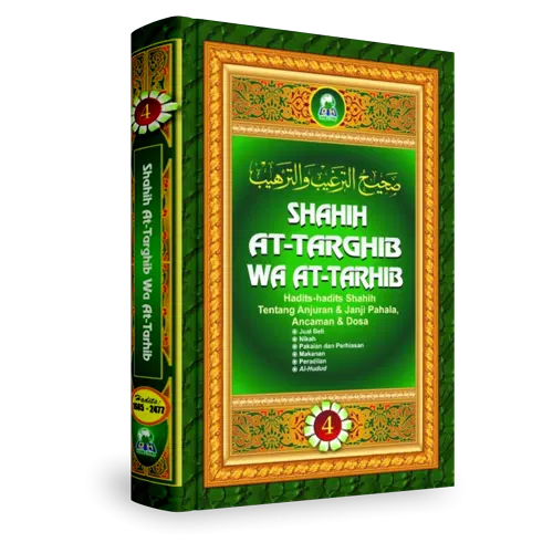 Shahih At-Targhib wa At-Tarhib Jilid 4