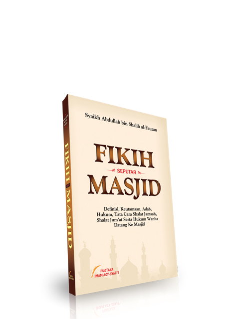 Fikih Seputar Masjid