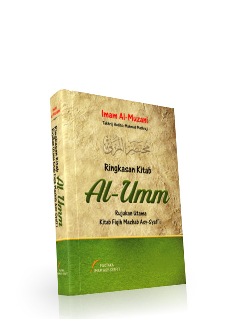 Ringkasan Kitab al Umm