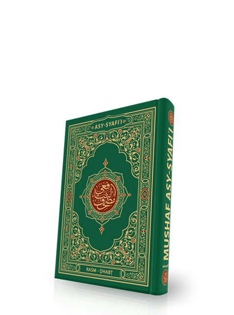 Mushaf Asy Syafii A5 Terjemah