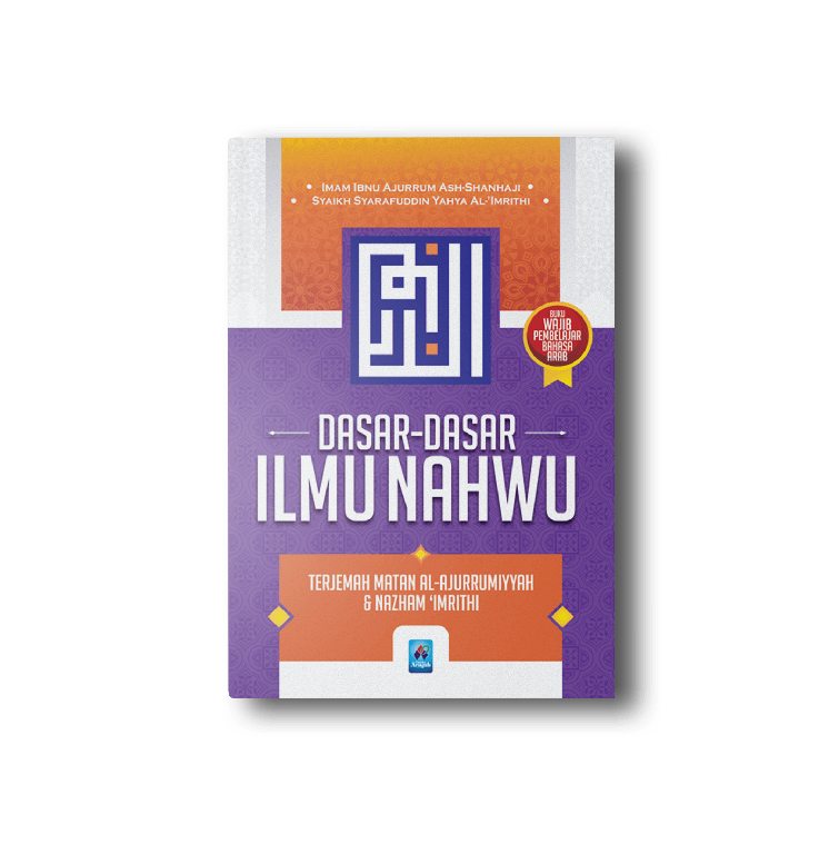 Buku Dasar Dasar Ilmu Nahwu SC Soft Cover
