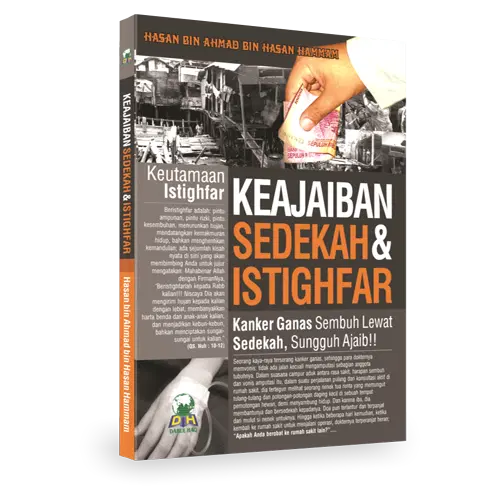 Keajaiban Sedekah Dan Istighfar