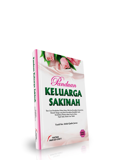 Panduan Keluarga Sakinah
