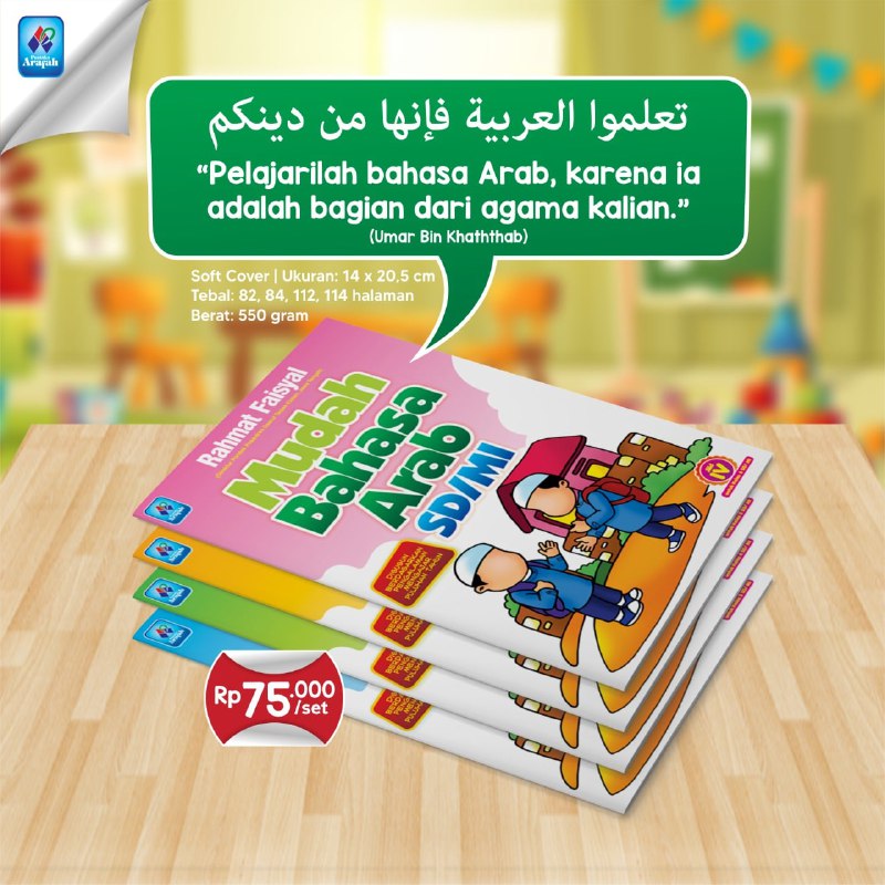 Mudah Bahasa Arab SD/MI (1 Set 4 Jilid)