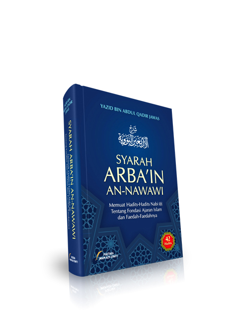Syarah Arbain An Nawawi