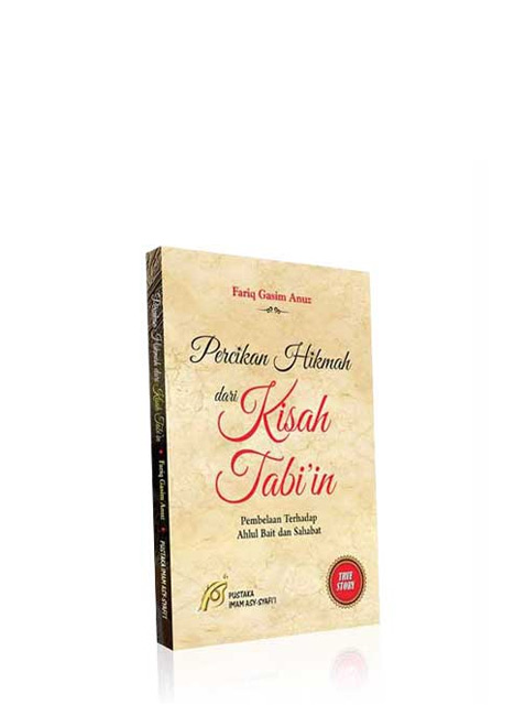 Percikan Hikmah dari Kisah Tabiin