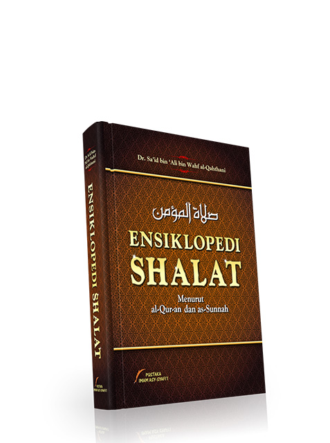 Ensiklopedi Shalat