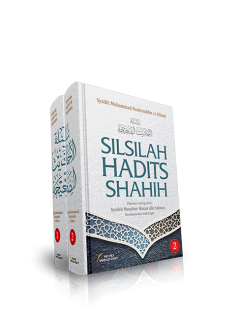 Silsilah Hadits Shahih