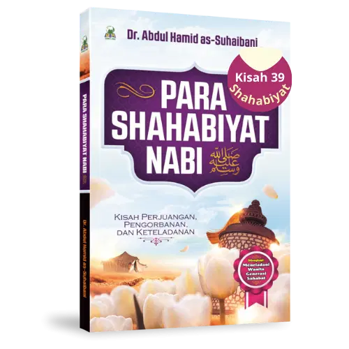 Para Shahabiyat Nabi