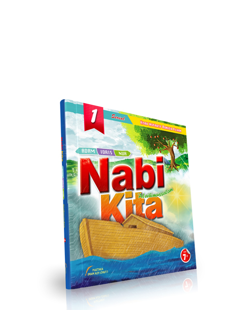 Nabi Kita 1 (Adam Idris Nuh)