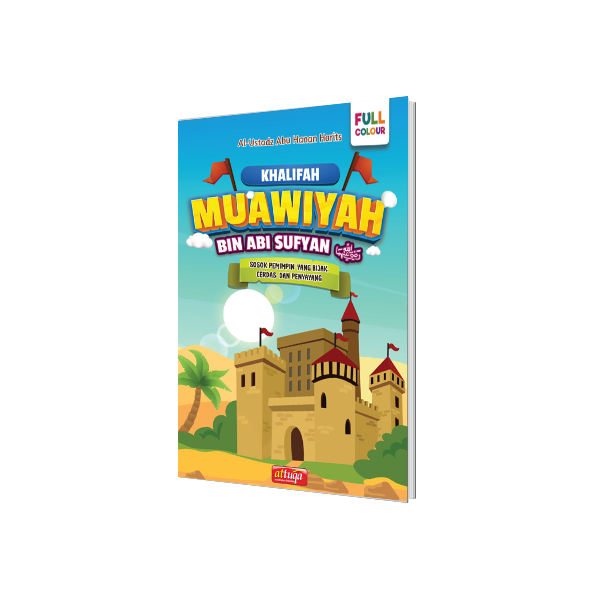 Khalifah Muawiyah bin Abi Sufyan