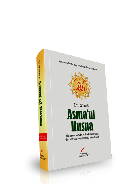 Ensiklopedi Asmaul Husna