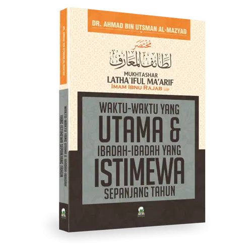 Mukhtashar Lathaiful Ma’arif Imam Ibnu Rajab