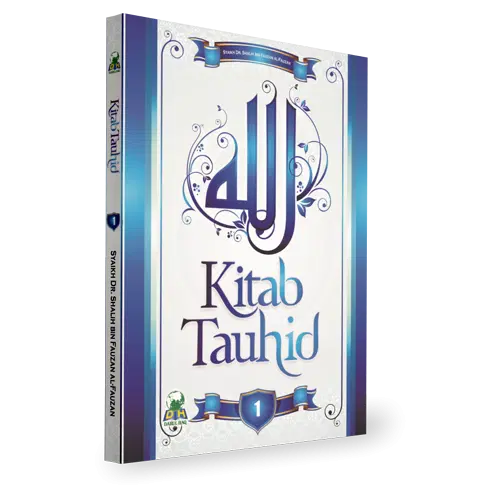 Kitab Tauhid Jilid 1