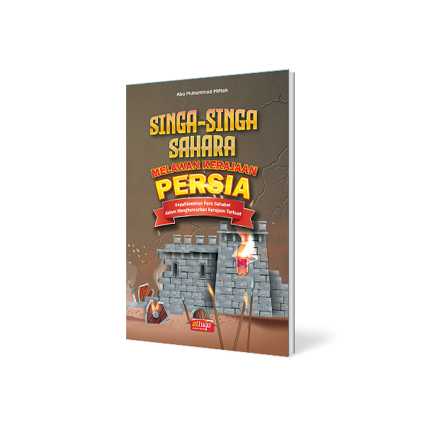 Singa-Singa Sahara Melawan Kerajaan Persia