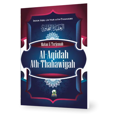Matan Al-Aqidah Ath-Thahawiyah