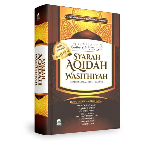 Syarah Aqidah Wasithiyah