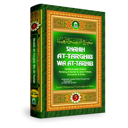 Shahih At-Targhib wa At-Tarhib Jilid 5